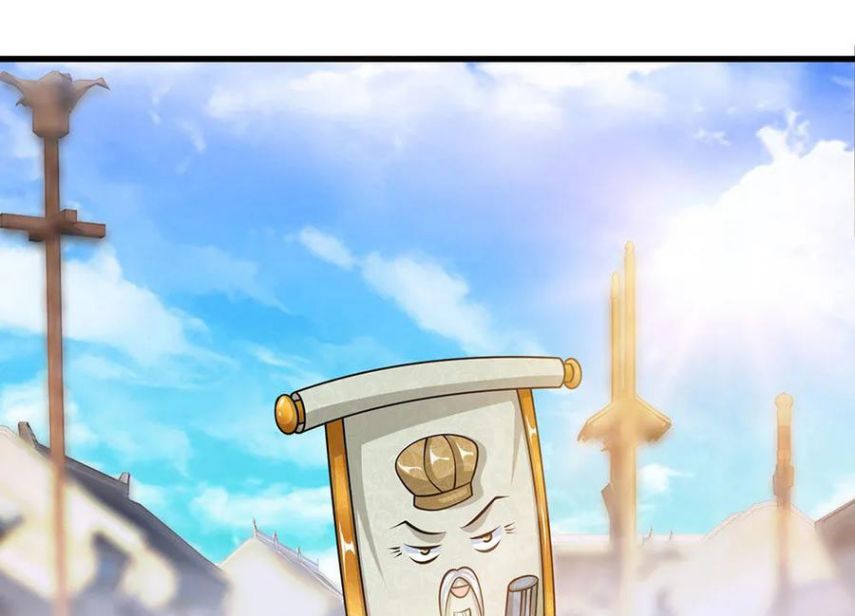 Shura Sword Sovereign chapter 23 - page 25