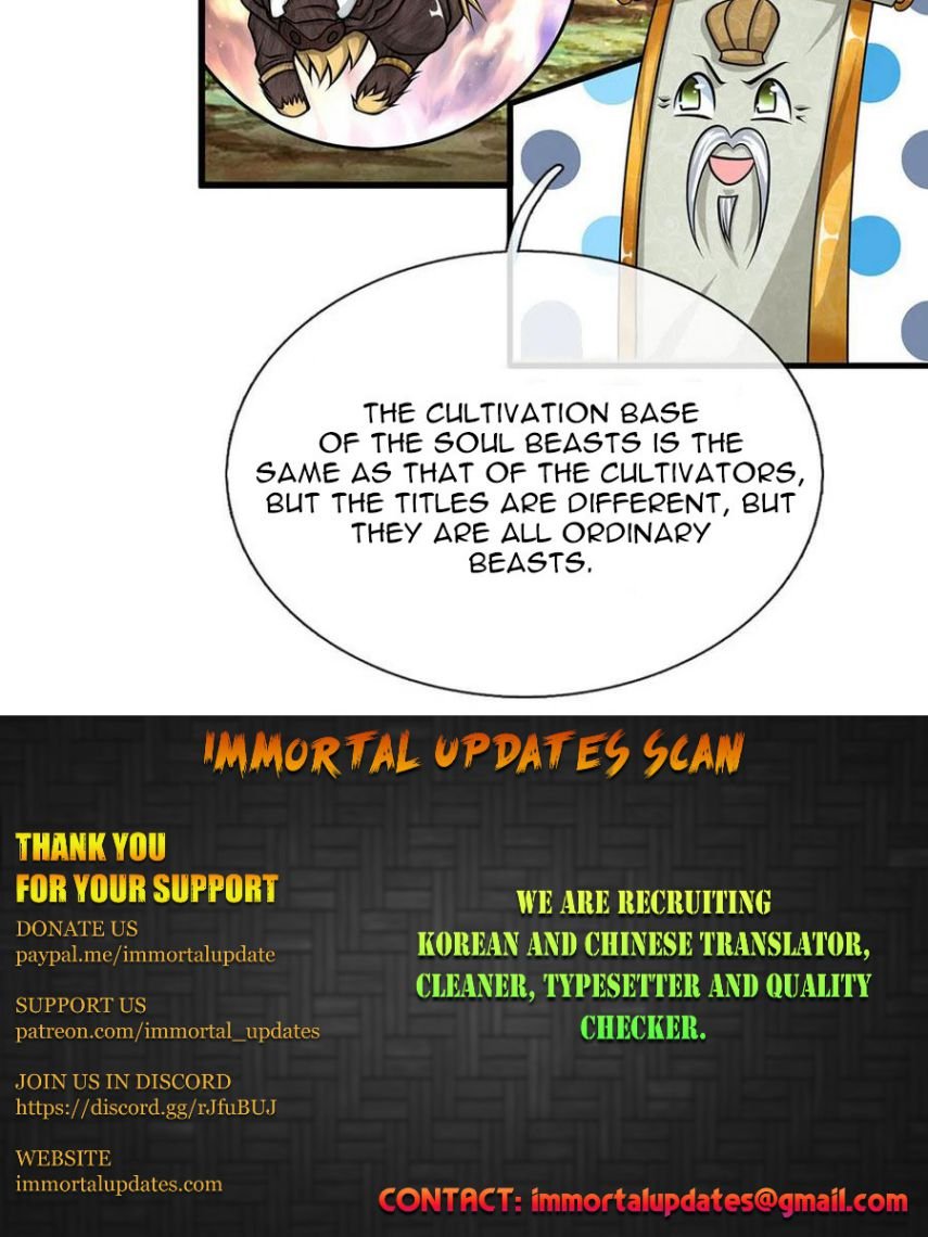 Shura Sword Sovereign chapter 23 - page 28
