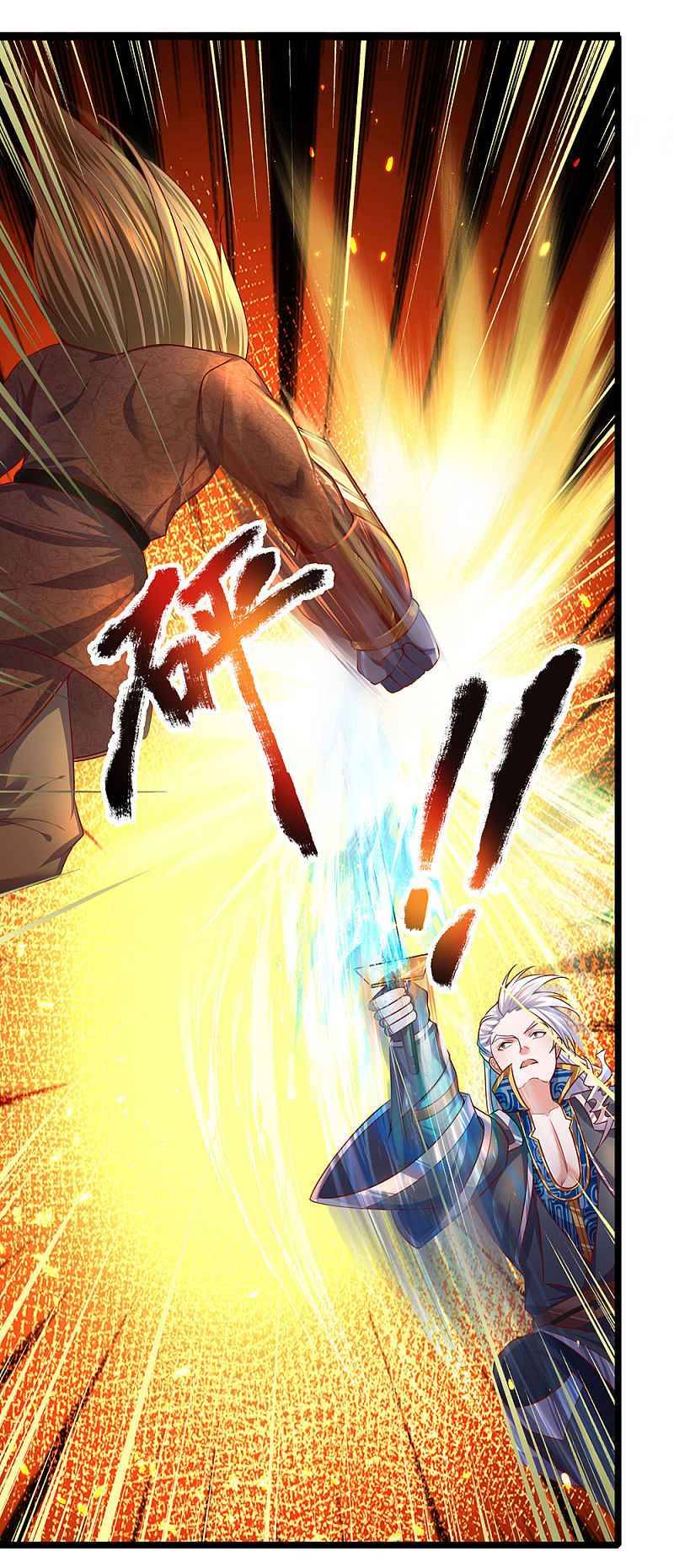 Shura Sword Sovereign chapter 140 - page 19