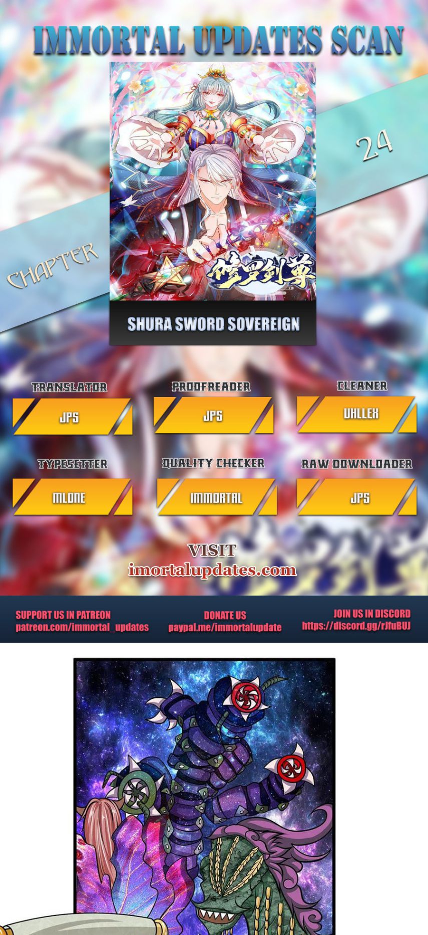 Shura Sword Sovereign chapter 24 - page 1
