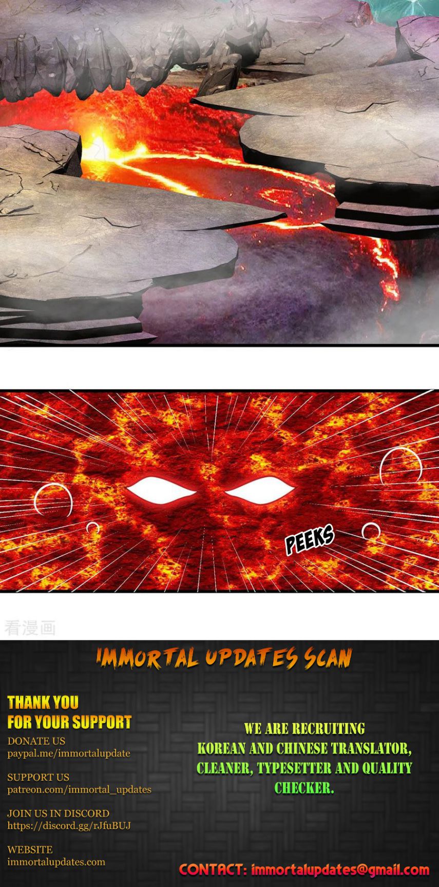 Shura Sword Sovereign chapter 24 - page 28