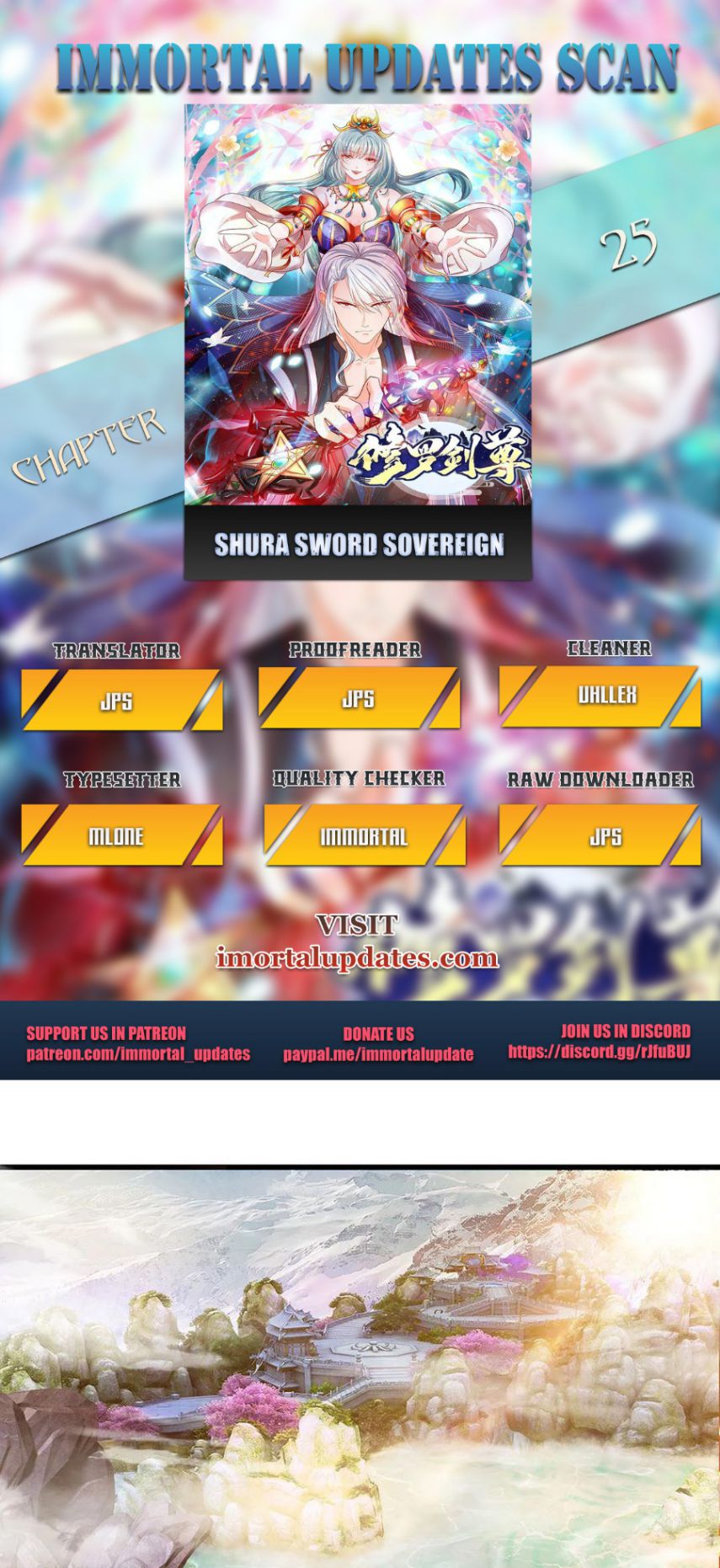 Shura Sword Sovereign chapter 25 - page 1