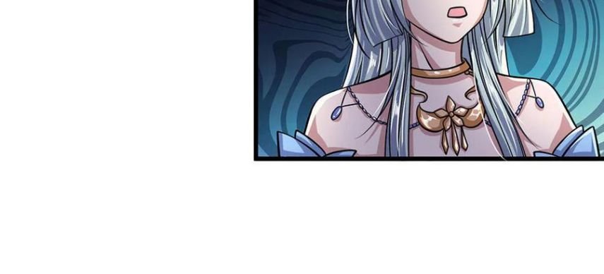 Shura Sword Sovereign chapter 25 - page 16