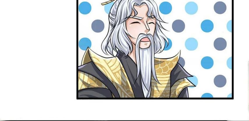 Shura Sword Sovereign chapter 25 - page 26