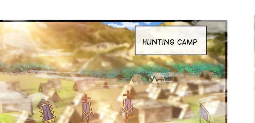 Shura Sword Sovereign chapter 25 - page 3