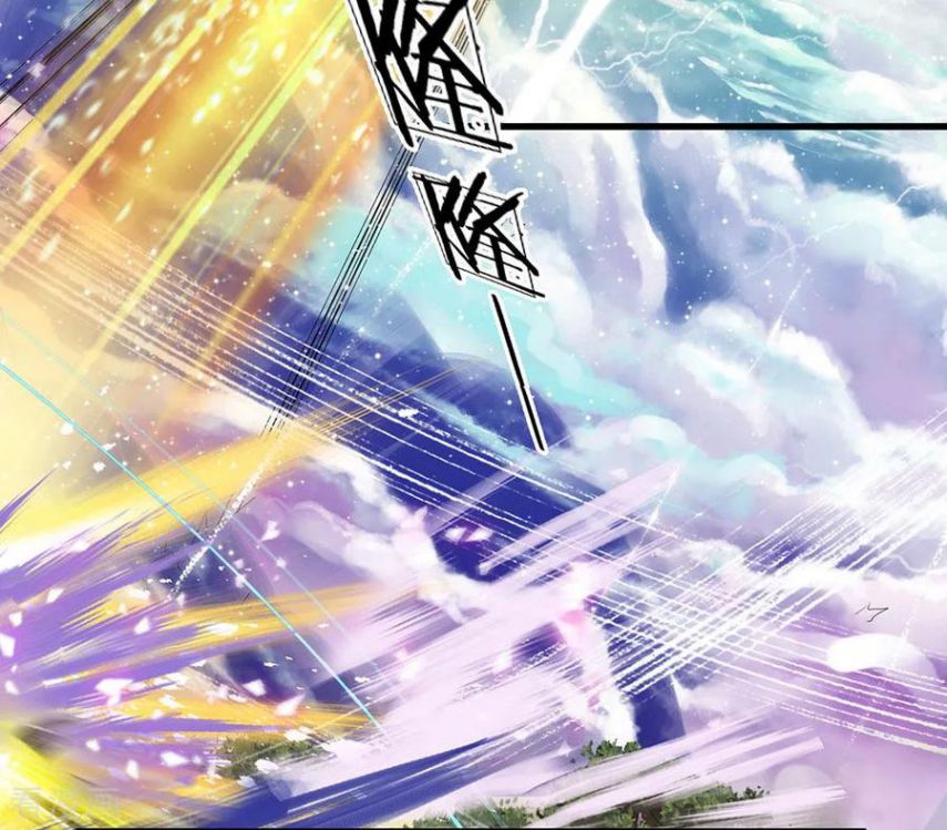 Shura Sword Sovereign chapter 27 - page 14