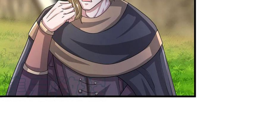 Shura Sword Sovereign chapter 27 - page 2