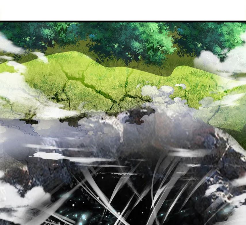 Shura Sword Sovereign chapter 27 - page 24