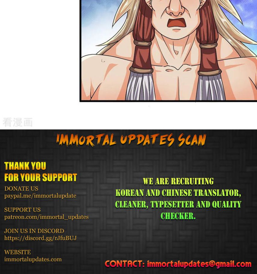 Shura Sword Sovereign chapter 27 - page 29