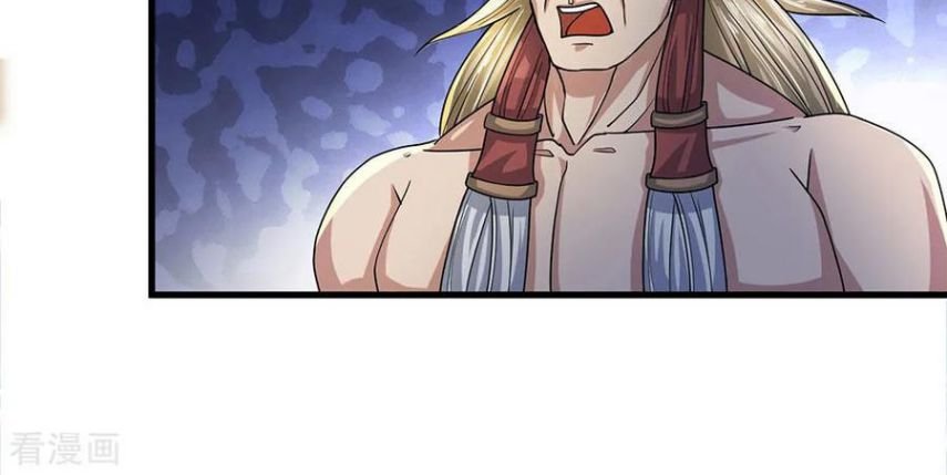 Shura Sword Sovereign chapter 27 - page 4