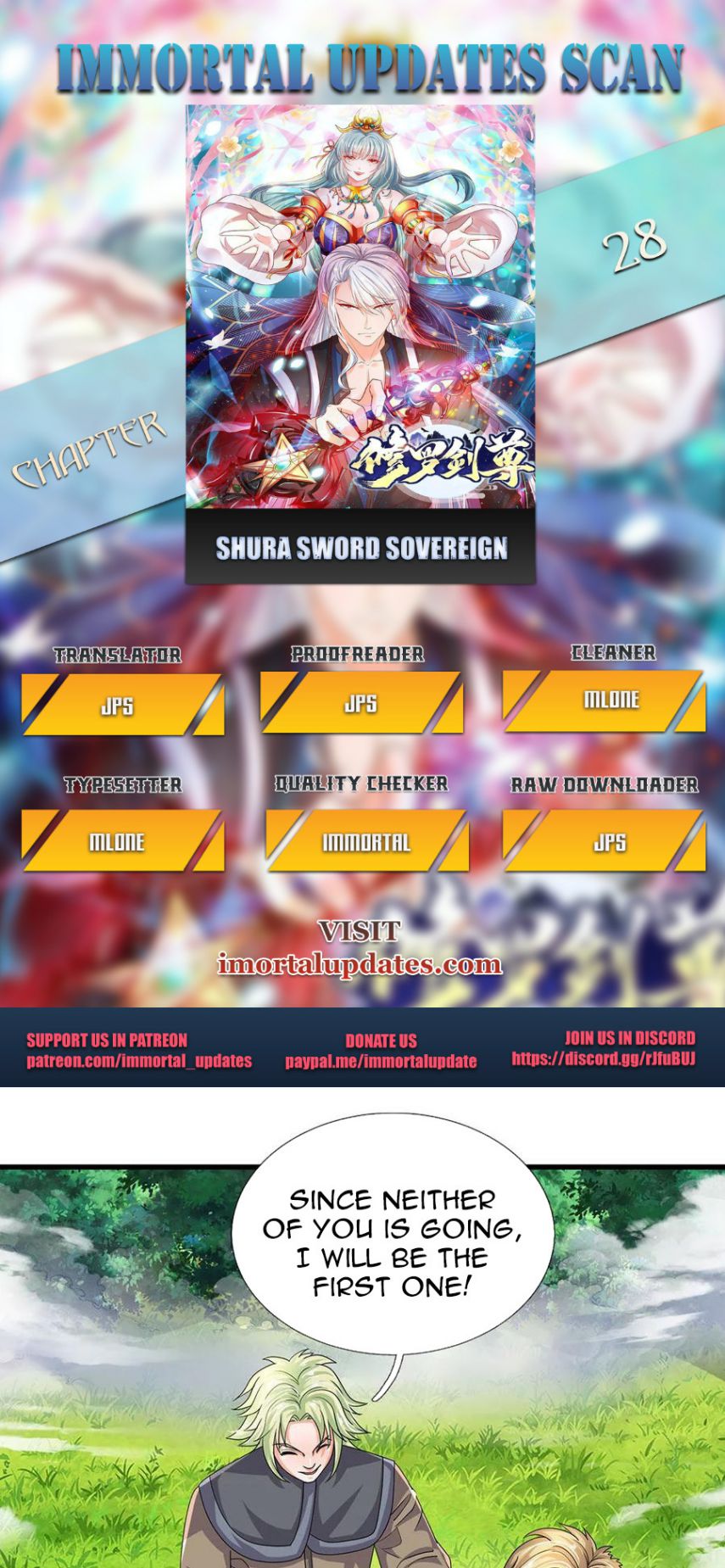 Shura Sword Sovereign chapter 28 - page 1