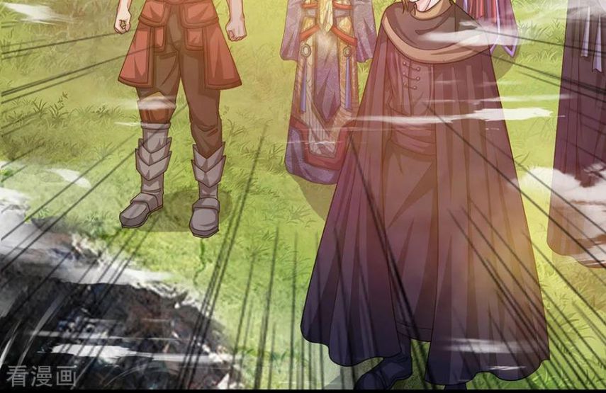 Shura Sword Sovereign chapter 28 - page 16