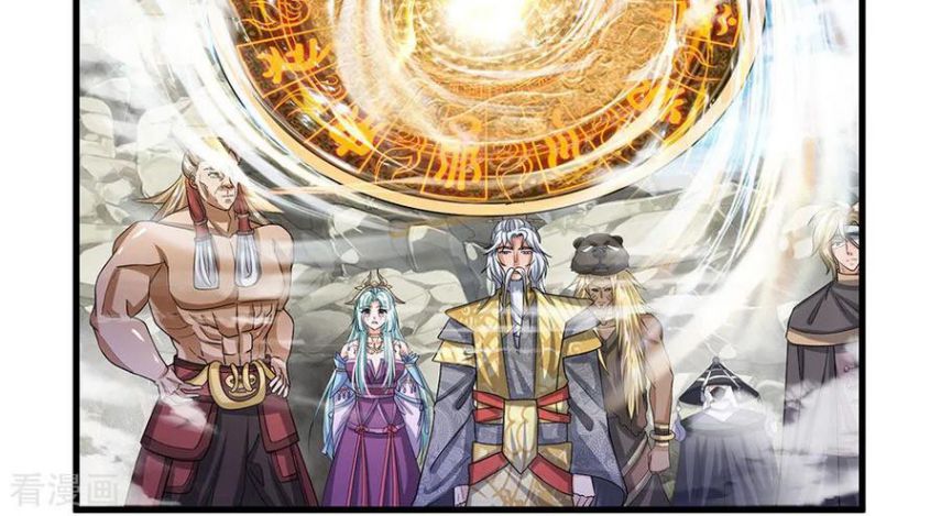 Shura Sword Sovereign chapter 28 - page 24