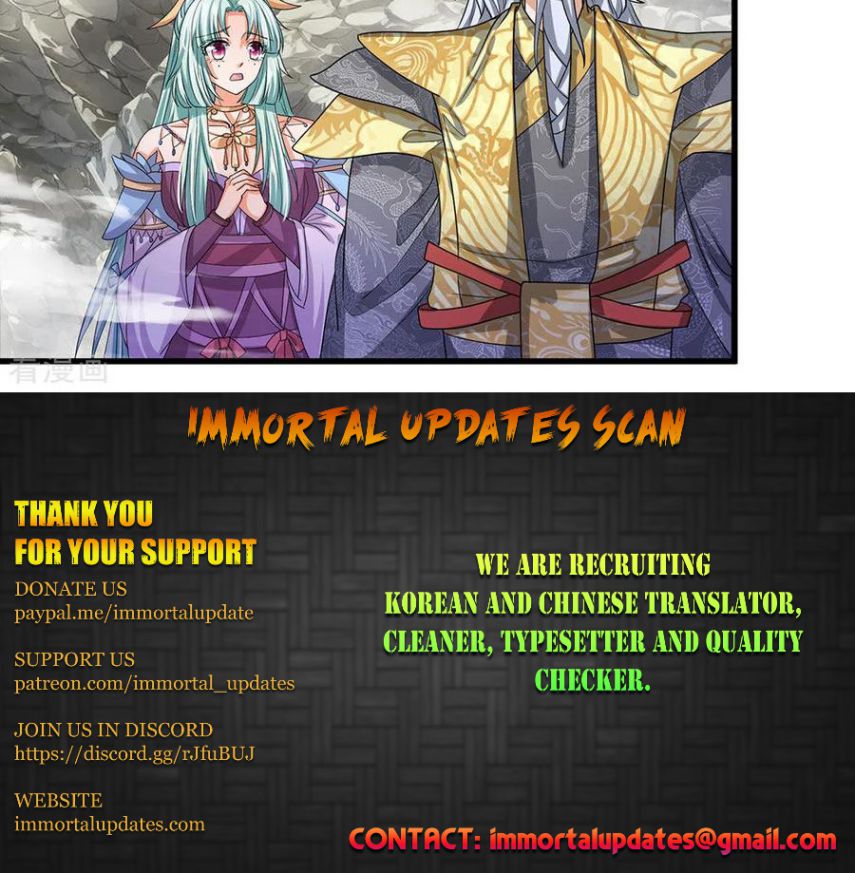 Shura Sword Sovereign chapter 28 - page 30