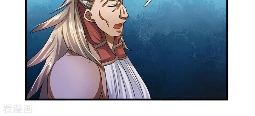 Shura Sword Sovereign chapter 29 - page 6