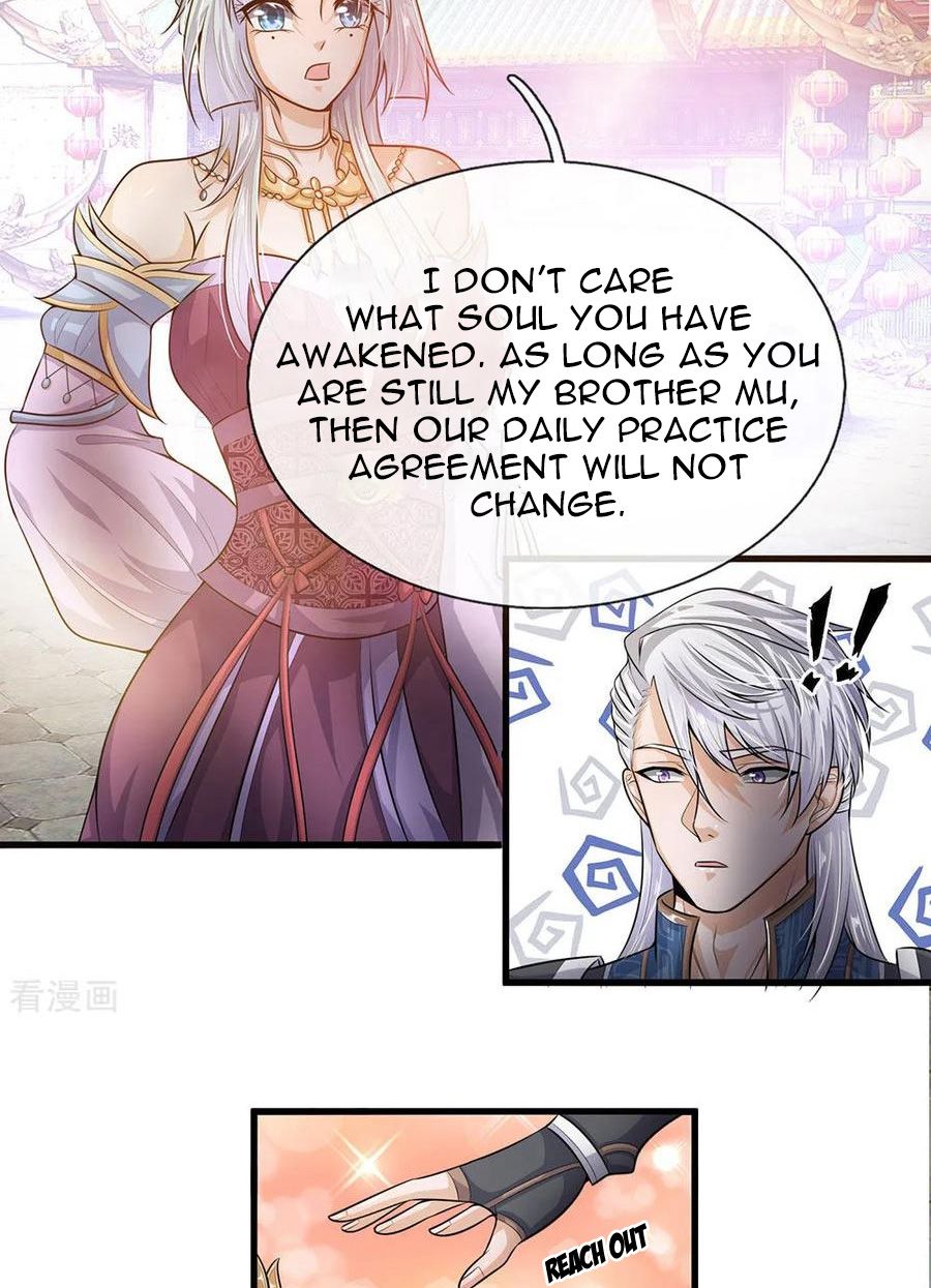 Shura Sword Sovereign chapter 3 - page 14