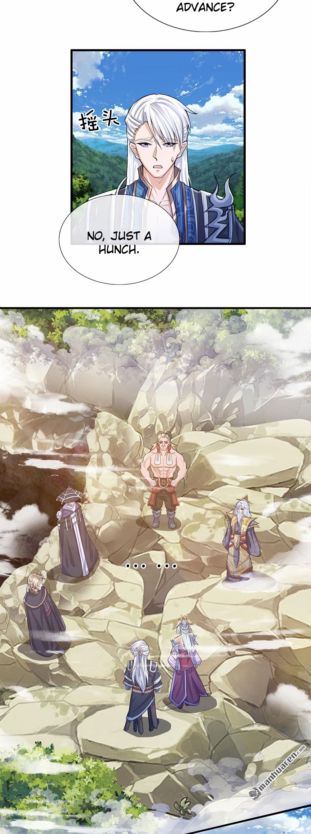 Shura Sword Sovereign chapter 30 - page 5