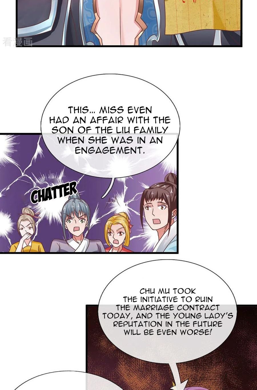 Shura Sword Sovereign chapter 9 - page 4