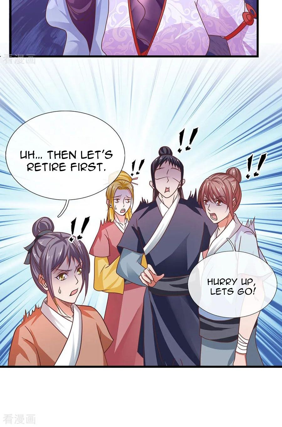 Shura Sword Sovereign chapter 9 - page 6