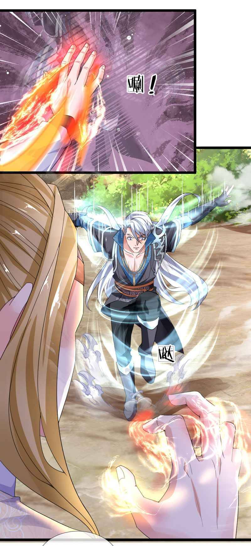 Shura Sword Sovereign chapter 113 - page 10