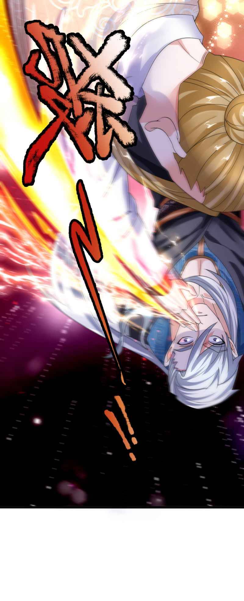Shura Sword Sovereign chapter 113 - page 8