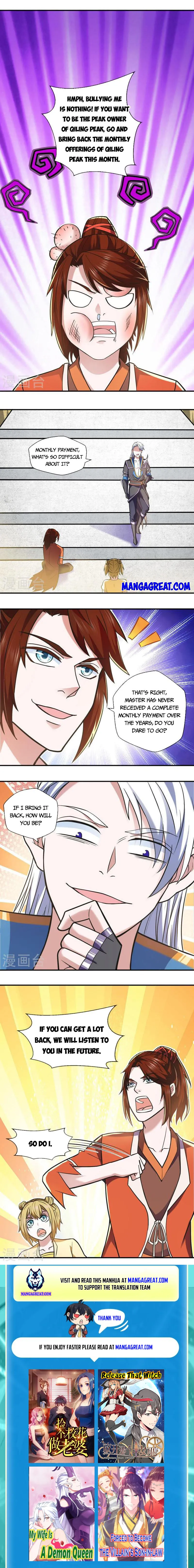 Shura Sword Sovereign chapter 354 - page 7