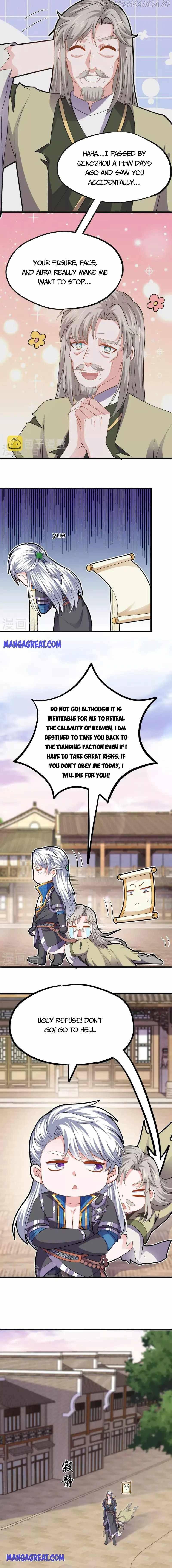Shura Sword Sovereign chapter 336 - page 5
