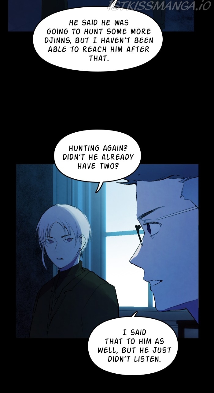 GANDA: Night Defender Chapter 36 - page 12