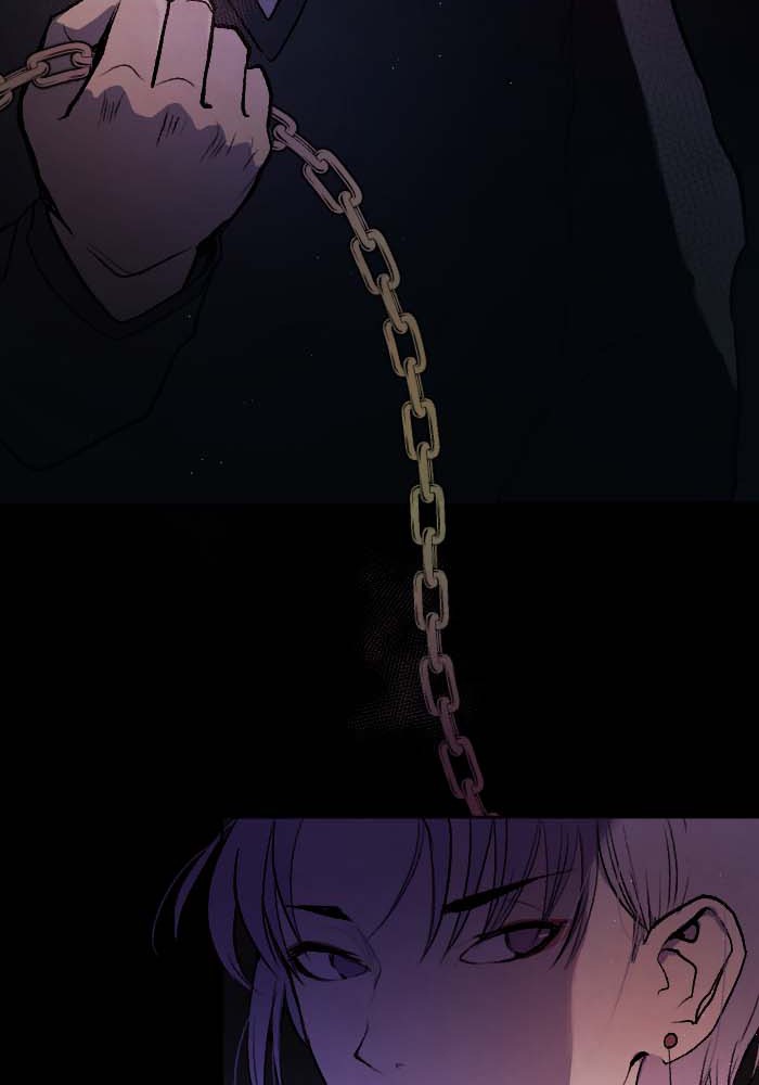 GANDA: Night Defender Chapter 4 - page 12