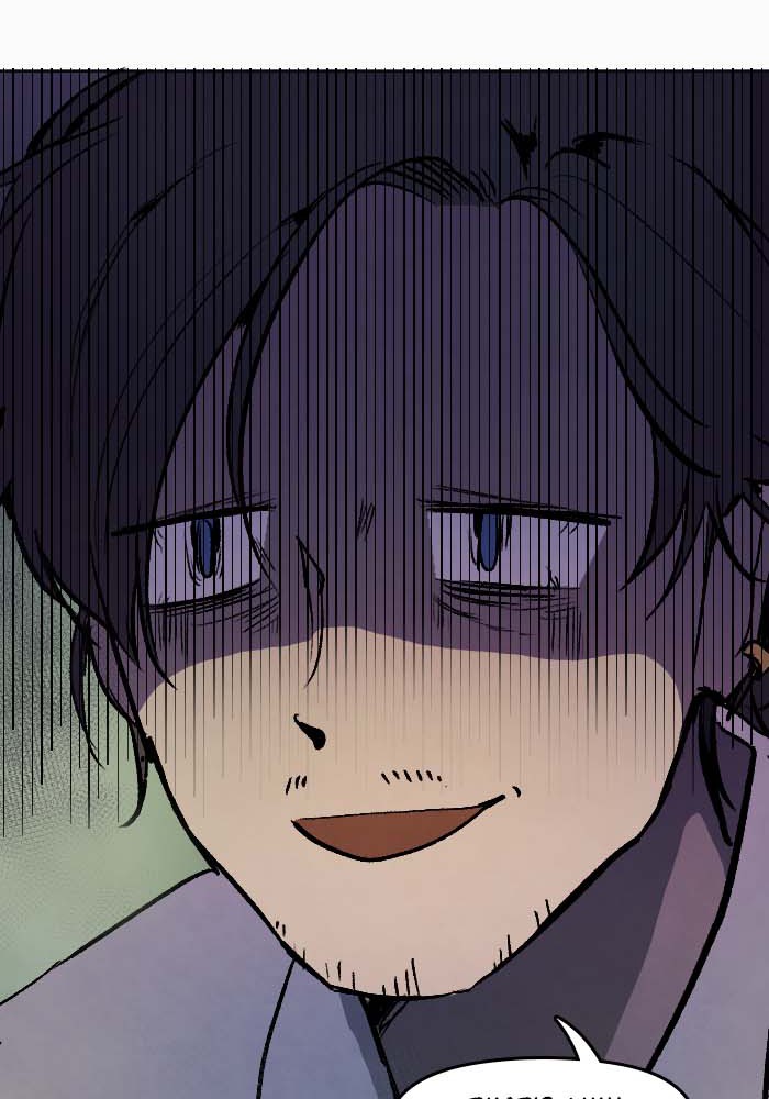 GANDA: Night Defender Chapter 4 - page 43