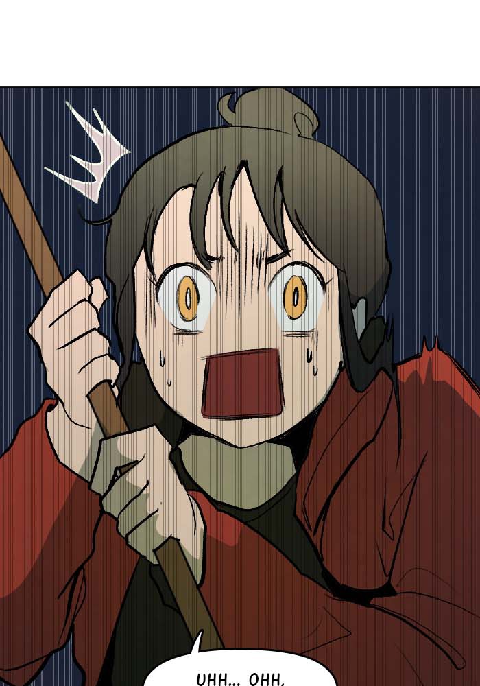 GANDA: Night Defender Chapter 4 - page 76