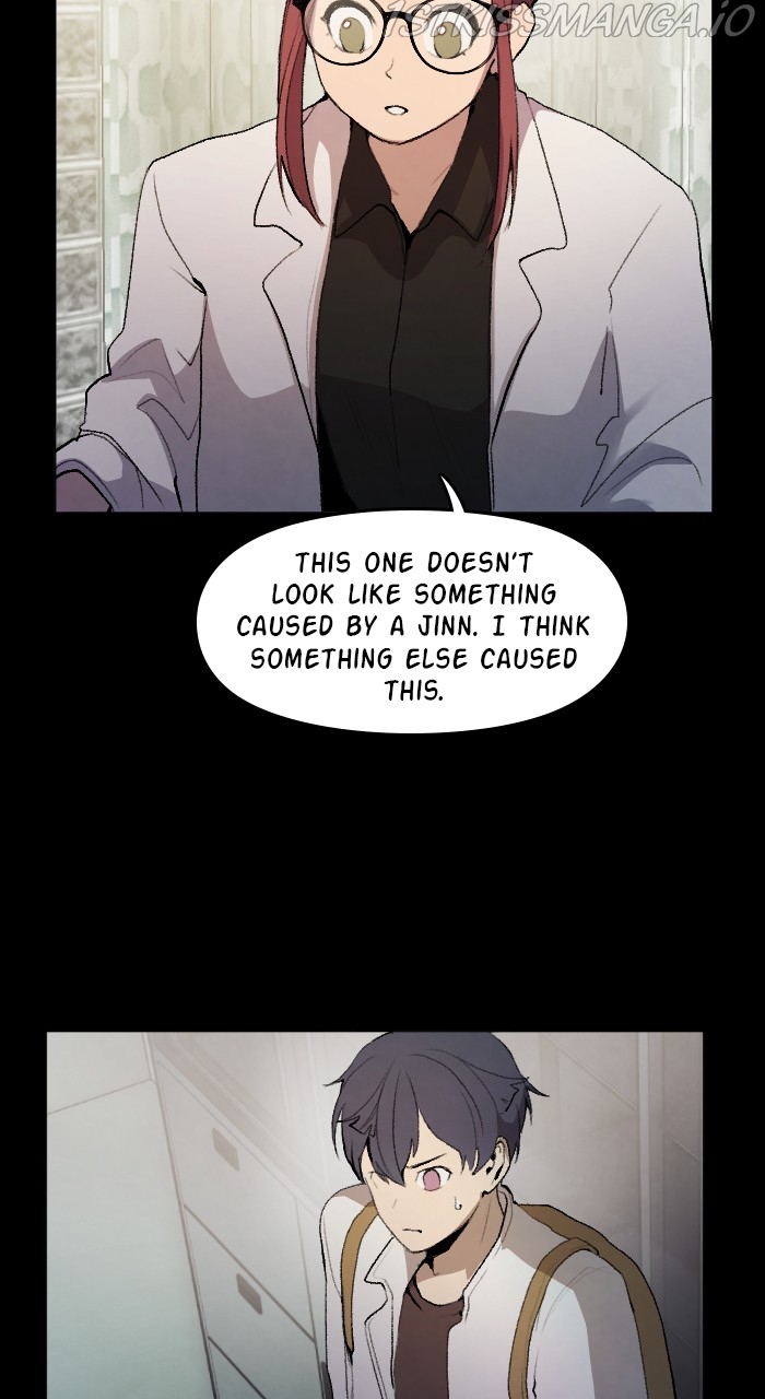 GANDA: Night Defender Chapter 40 - page 13