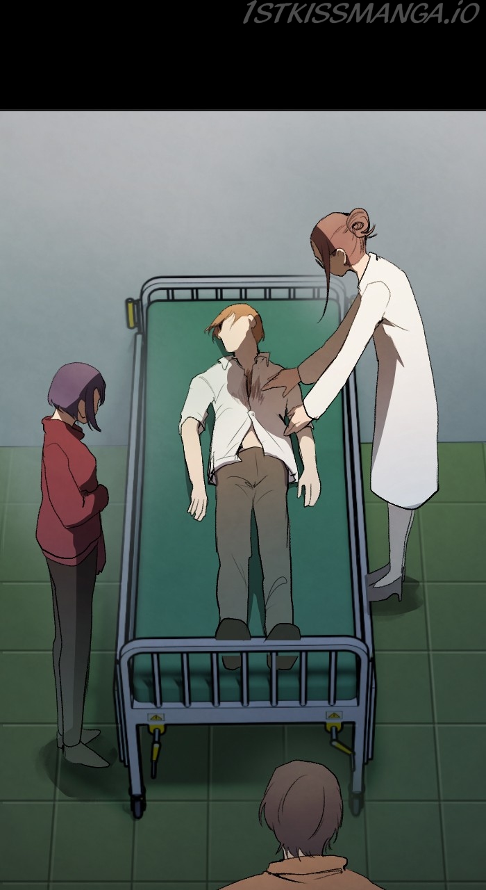 GANDA: Night Defender Chapter 40 - page 57