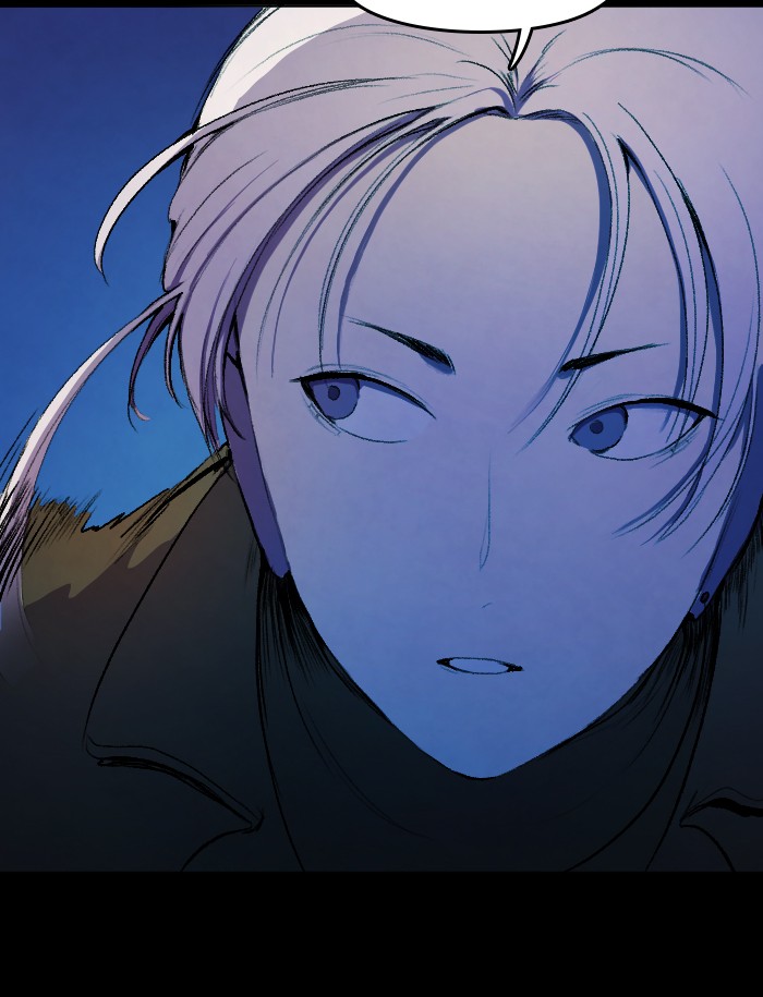 GANDA: Night Defender Chapter 42 - page 58