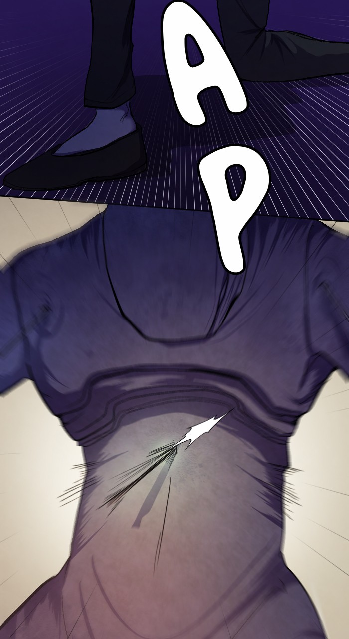 GANDA: Night Defender Chapter 44 - page 5