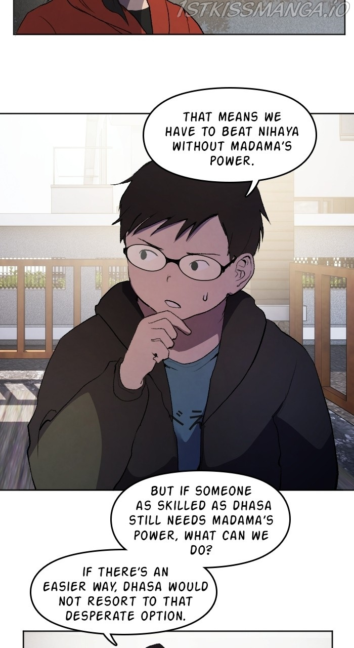 GANDA: Night Defender Chapter 33 - page 21
