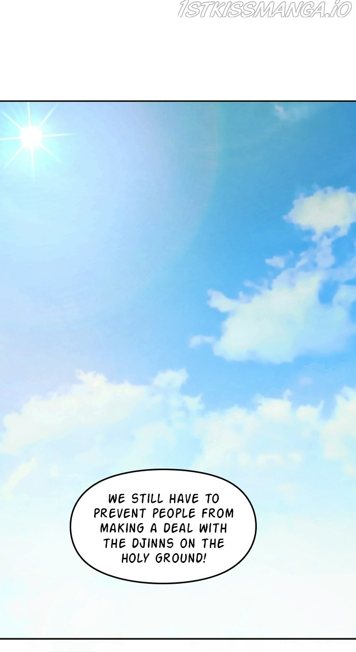 GANDA: Night Defender Chapter 33 - page 30
