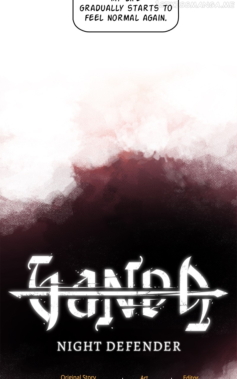 GANDA: Night Defender Chapter 49 - page 13