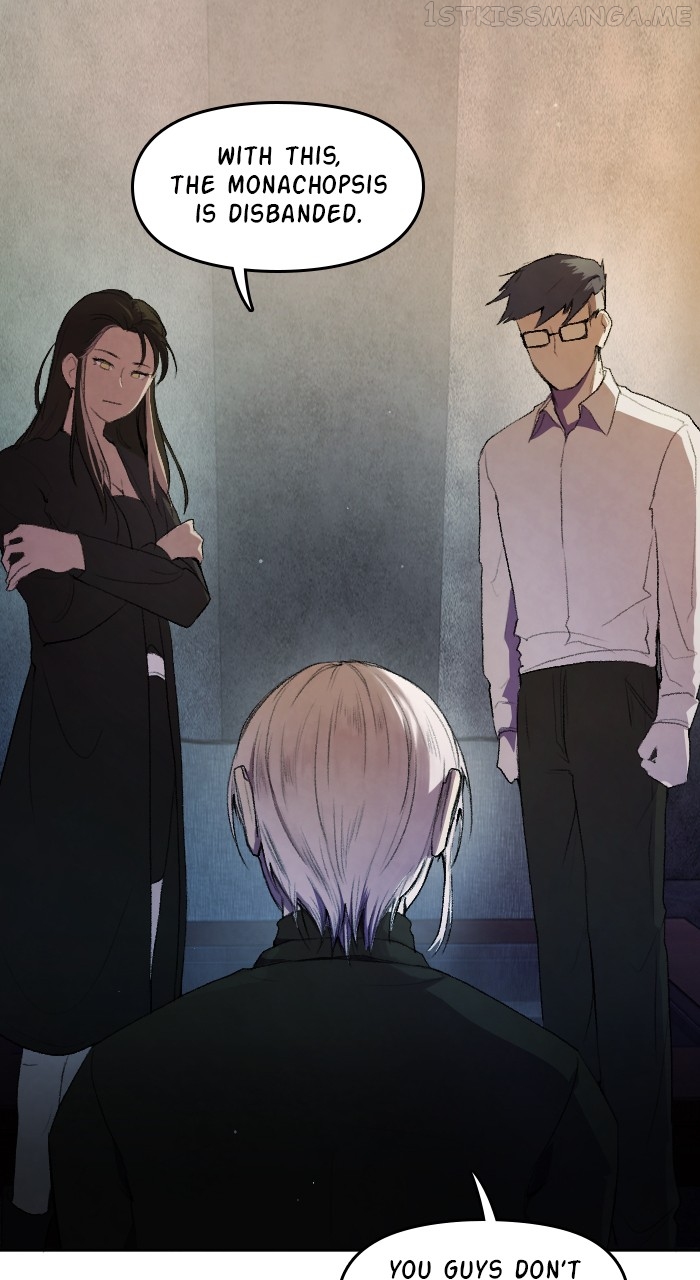 GANDA: Night Defender Chapter 49 - page 18