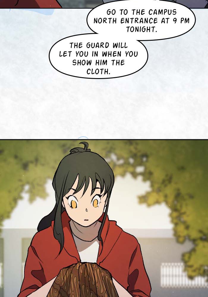 GANDA: Night Defender Chapter 5 - page 63