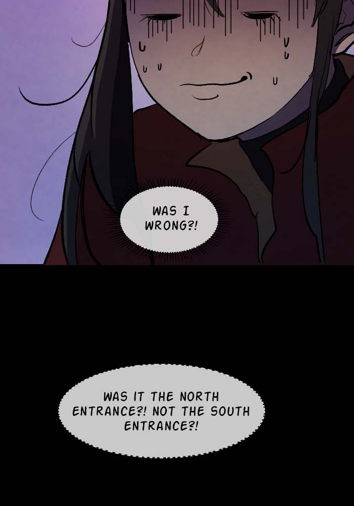 GANDA: Night Defender Chapter 6 - page 76