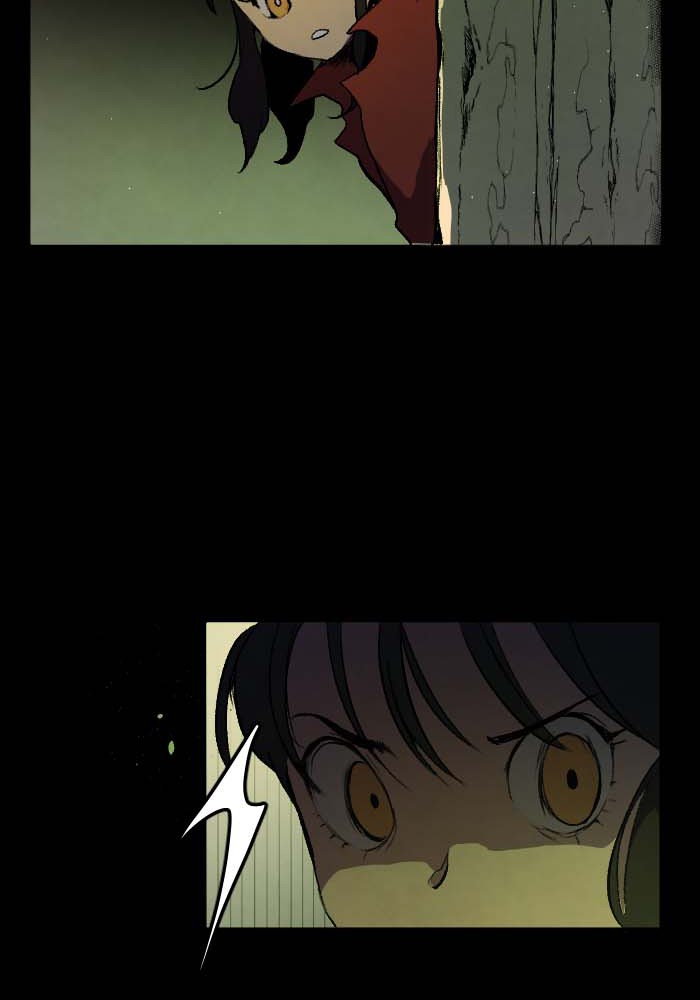 GANDA: Night Defender Chapter 7 - page 18