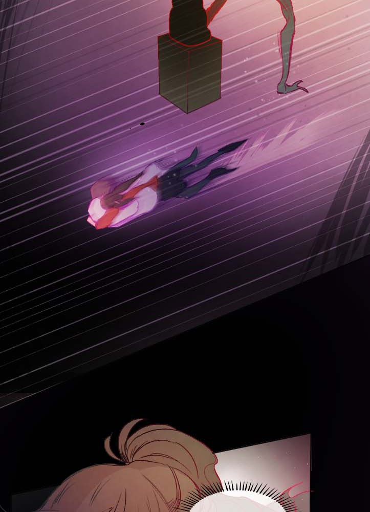 GANDA: Night Defender Chapter 8 - page 31