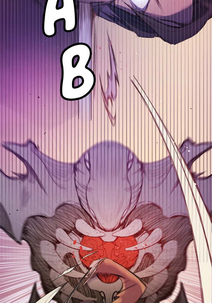GANDA: Night Defender Chapter 8 - page 84