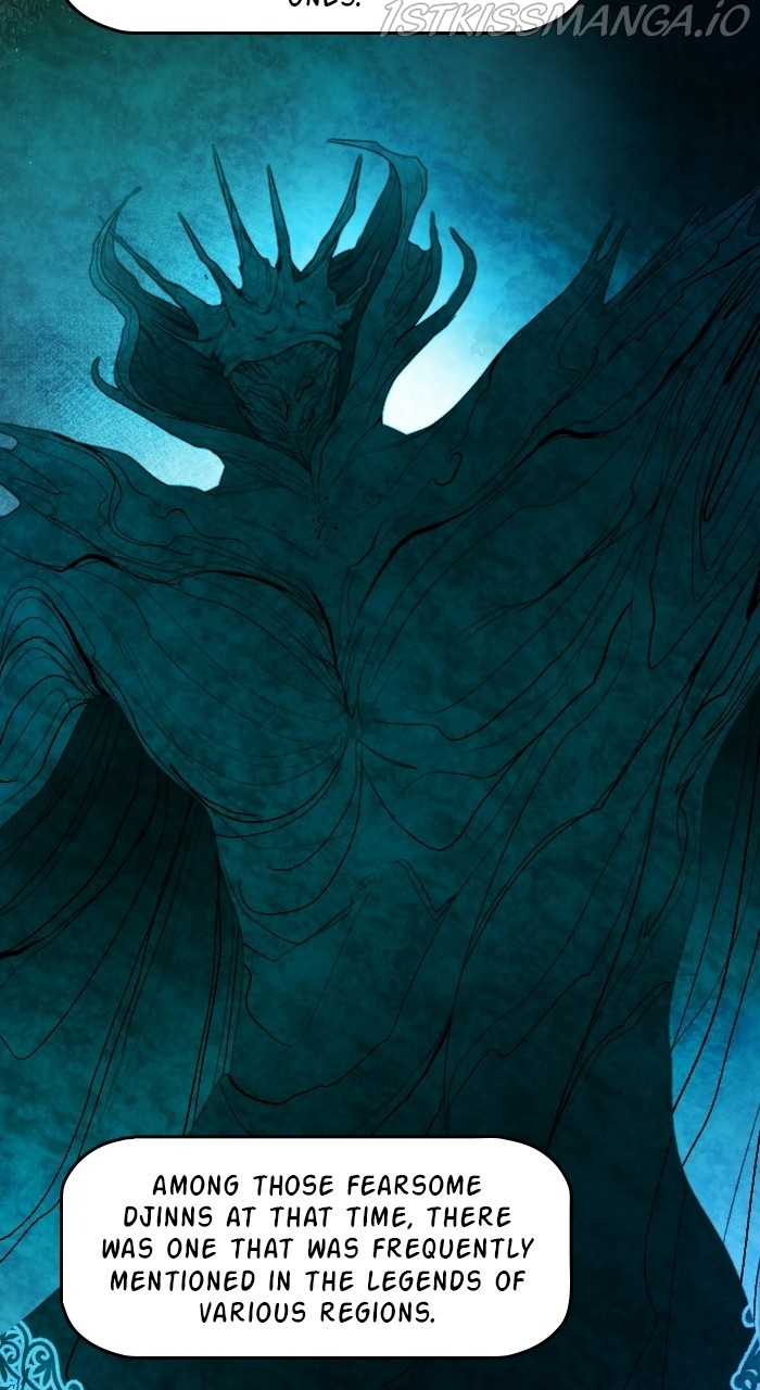 GANDA: Night Defender Chapter 32 - page 2