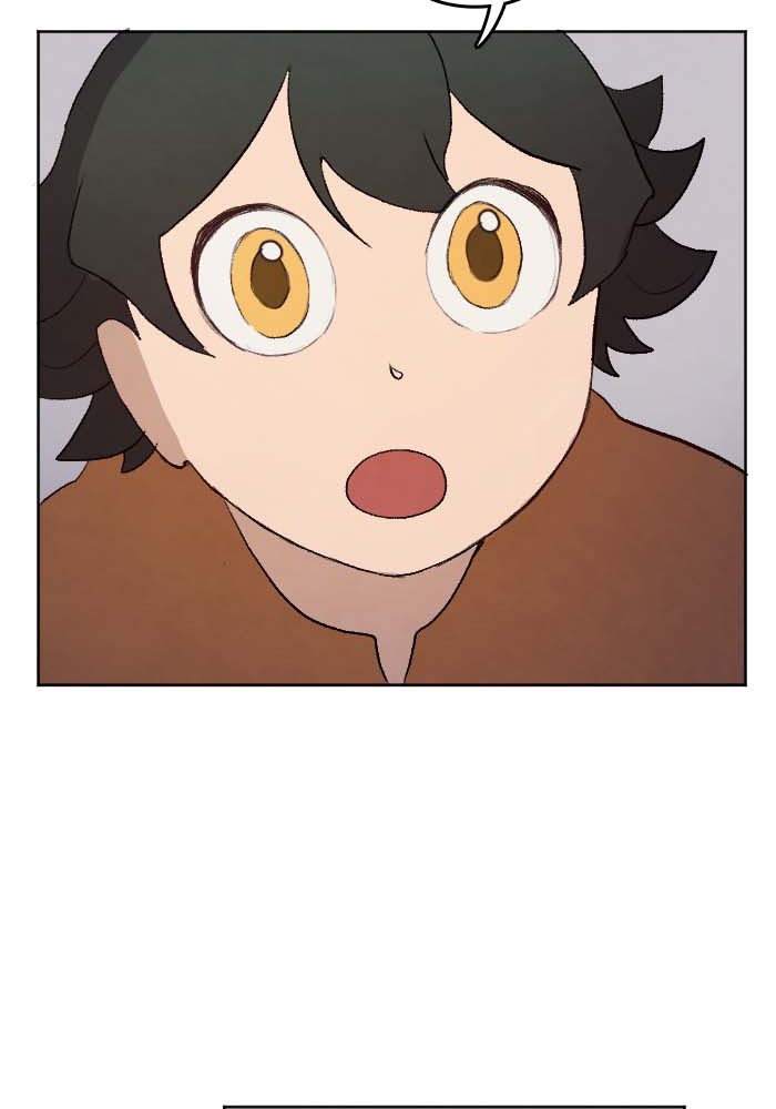 GANDA: Night Defender Chapter 10 - page 23