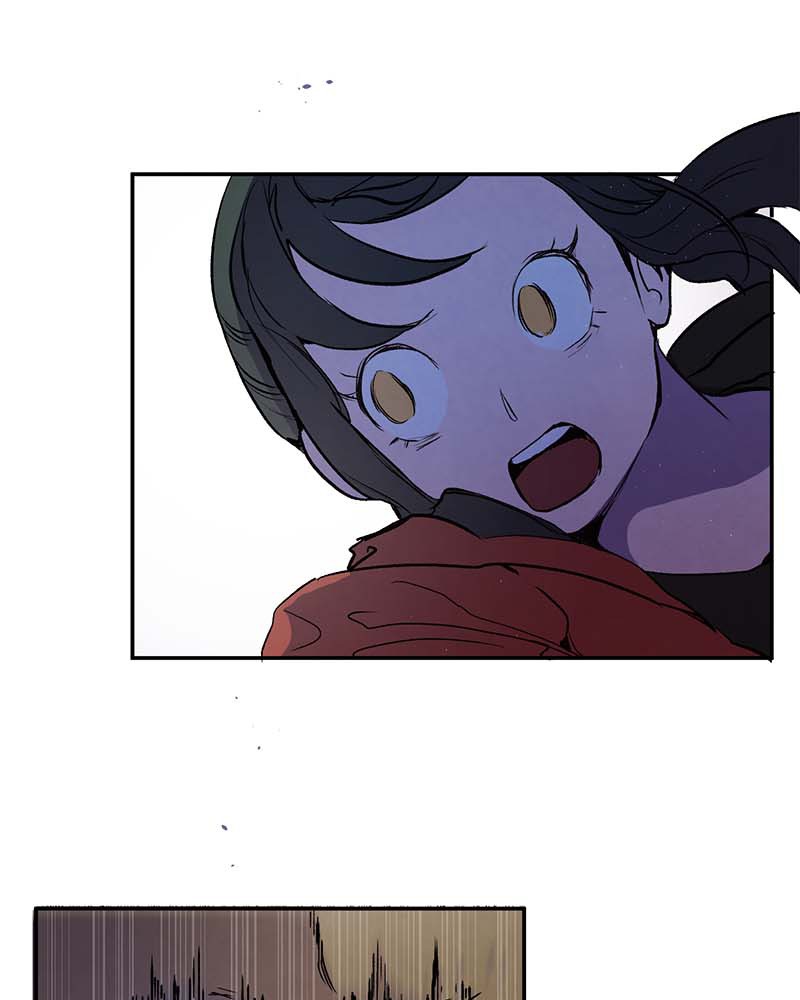 GANDA: Night Defender Chapter 2 - page 13