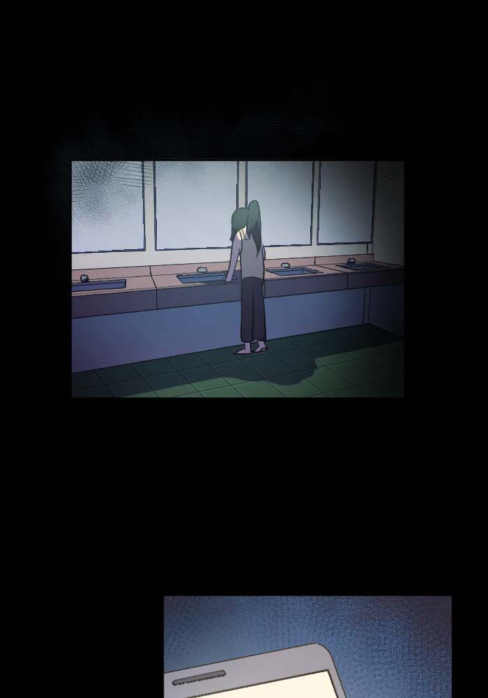 GANDA: Night Defender Chapter 2 - page 73