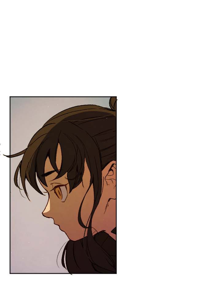 GANDA: Night Defender Chapter 2 - page 82