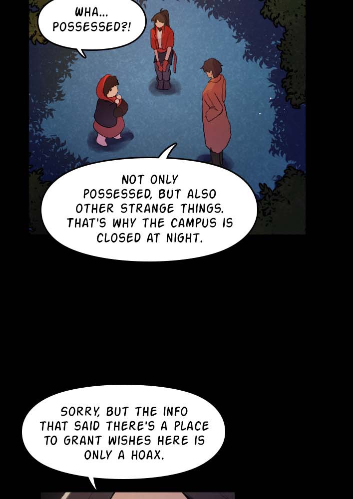 GANDA: Night Defender Chapter 12 - page 25